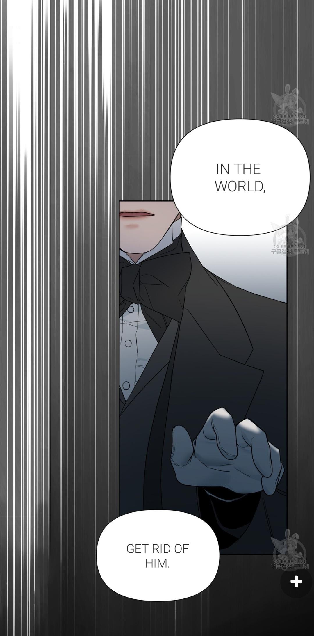 Into The Rose Garden - Chapter 8 Page 49