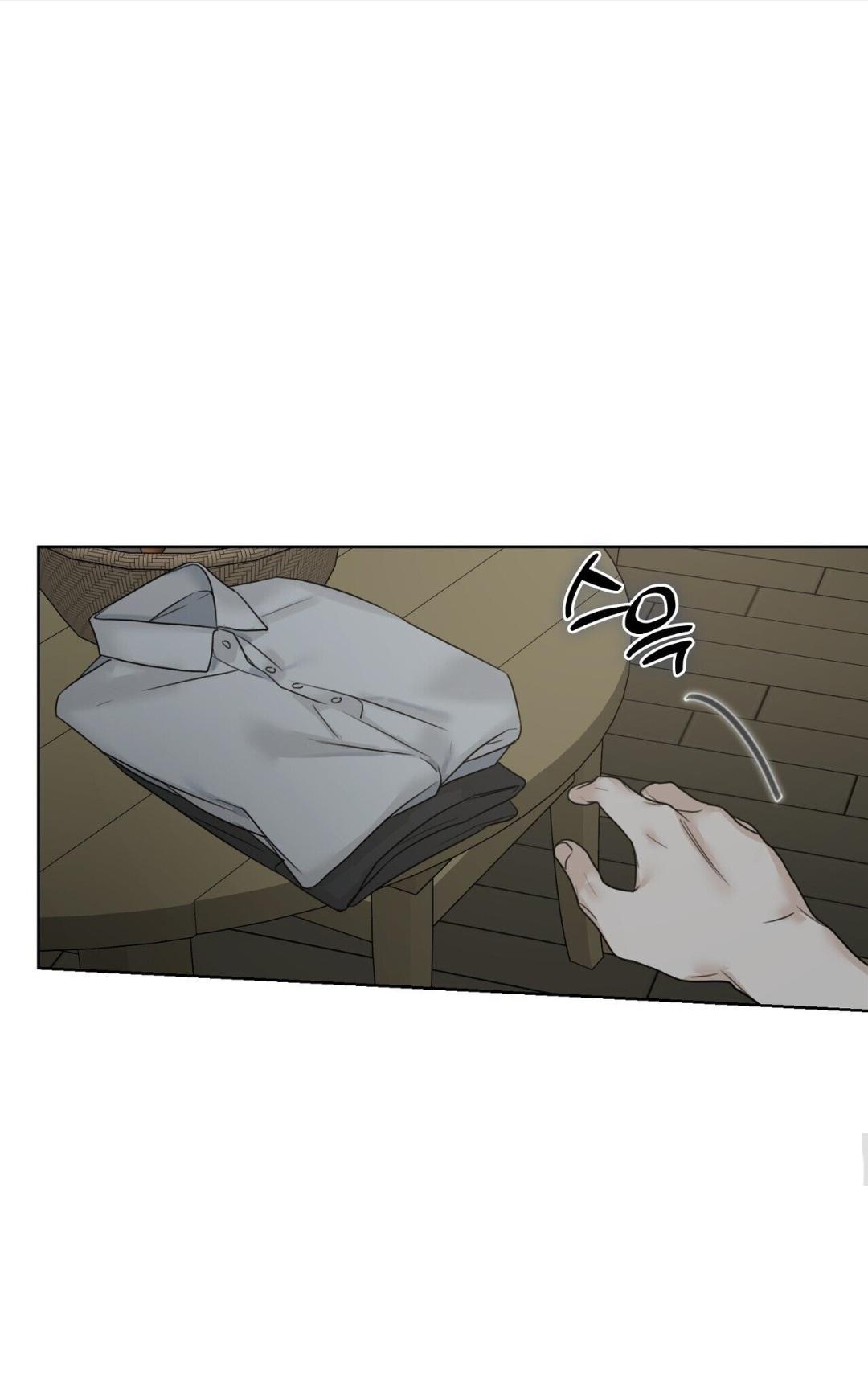 Into The Rose Garden - Chapter 8 Page 8