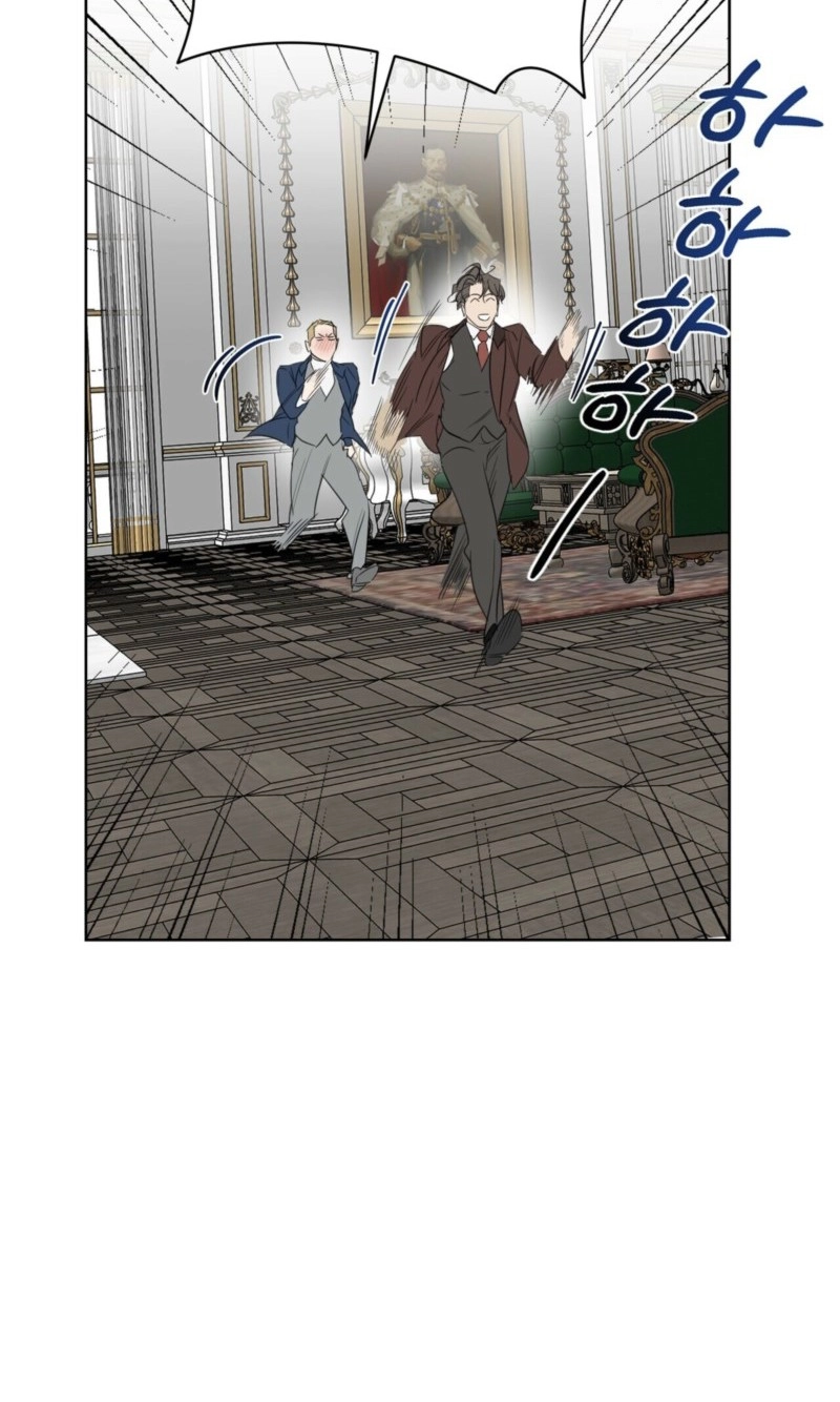 Into The Rose Garden - Chapter 80 Page 61