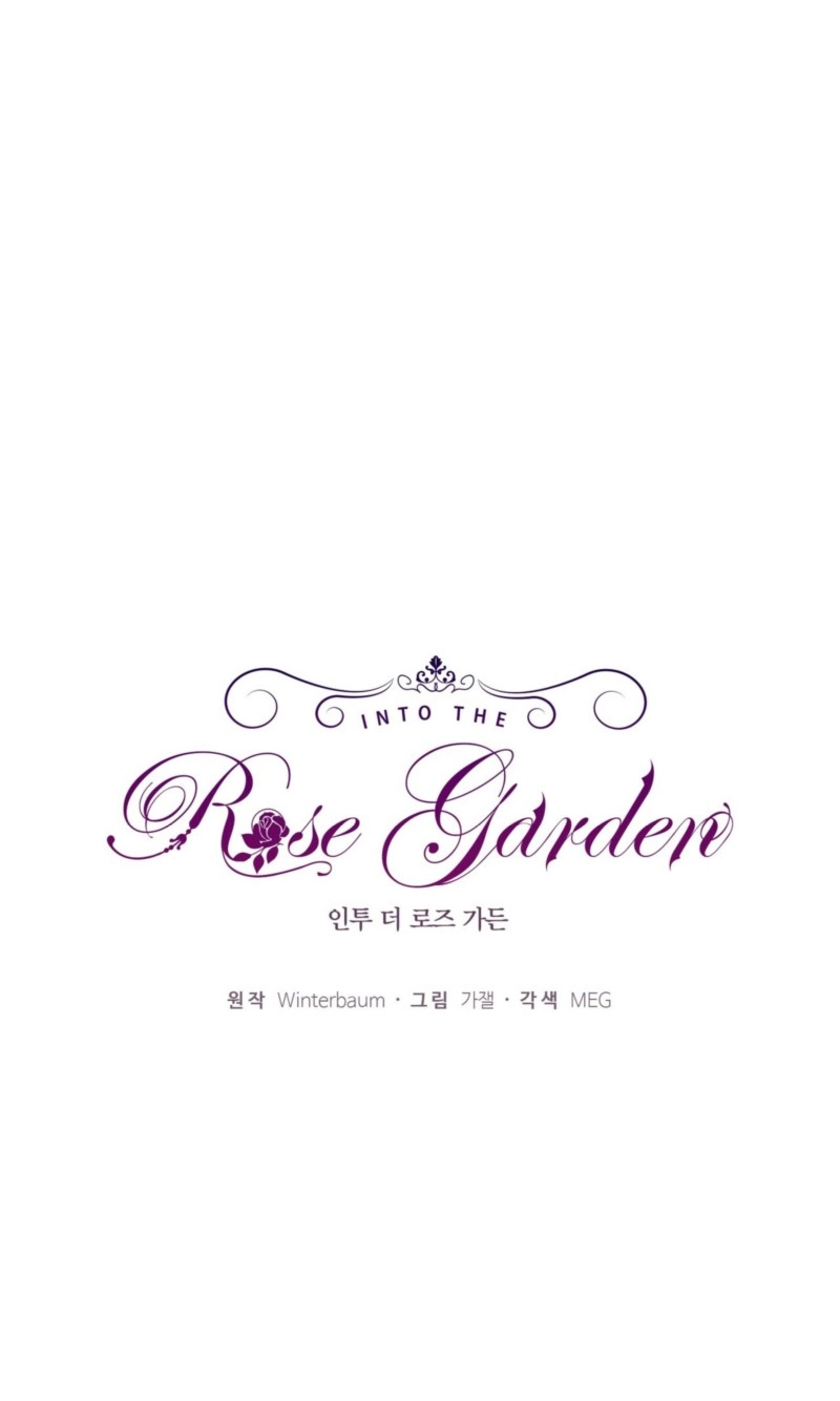 Into The Rose Garden - Chapter 81 Page 5