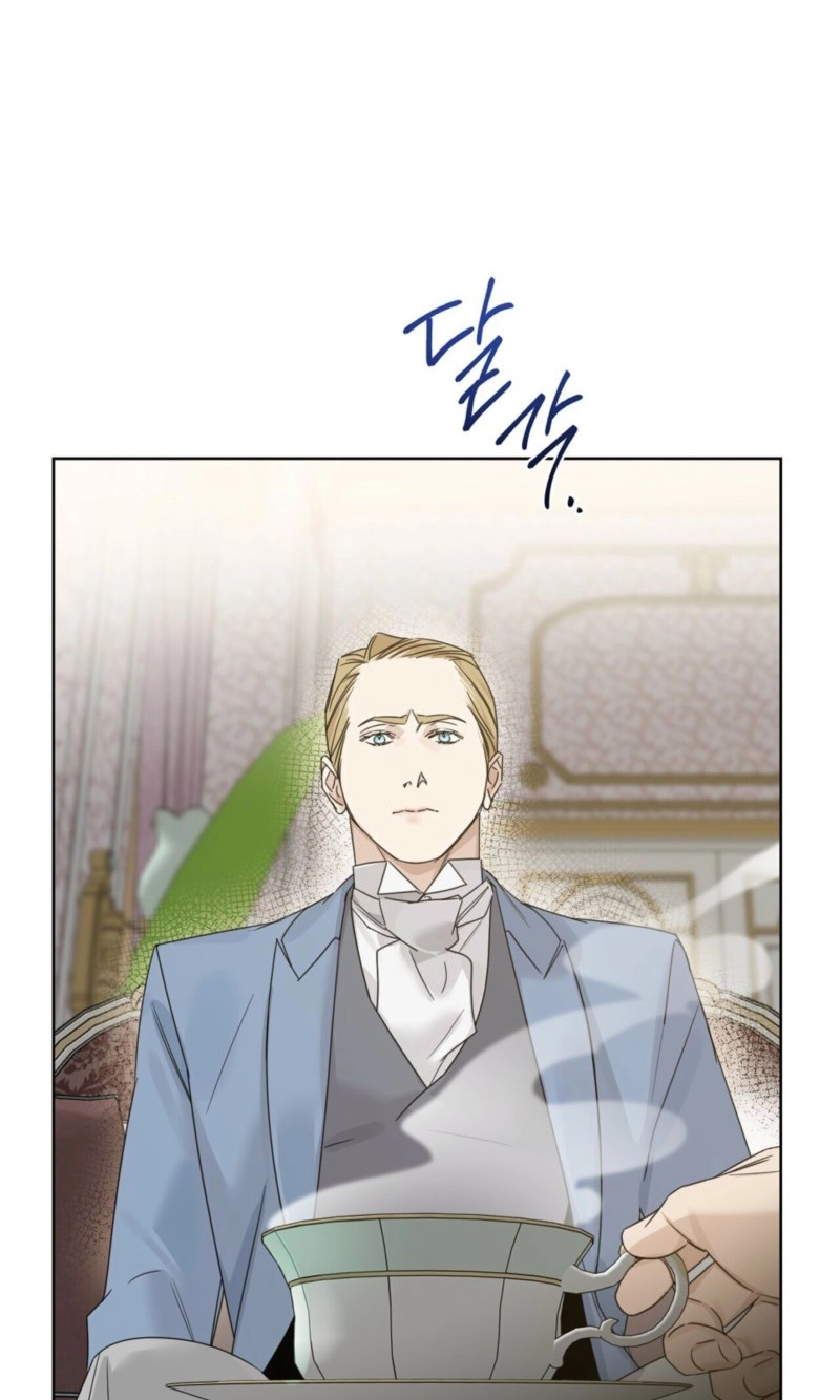 Into The Rose Garden - Chapter 81 Page 21