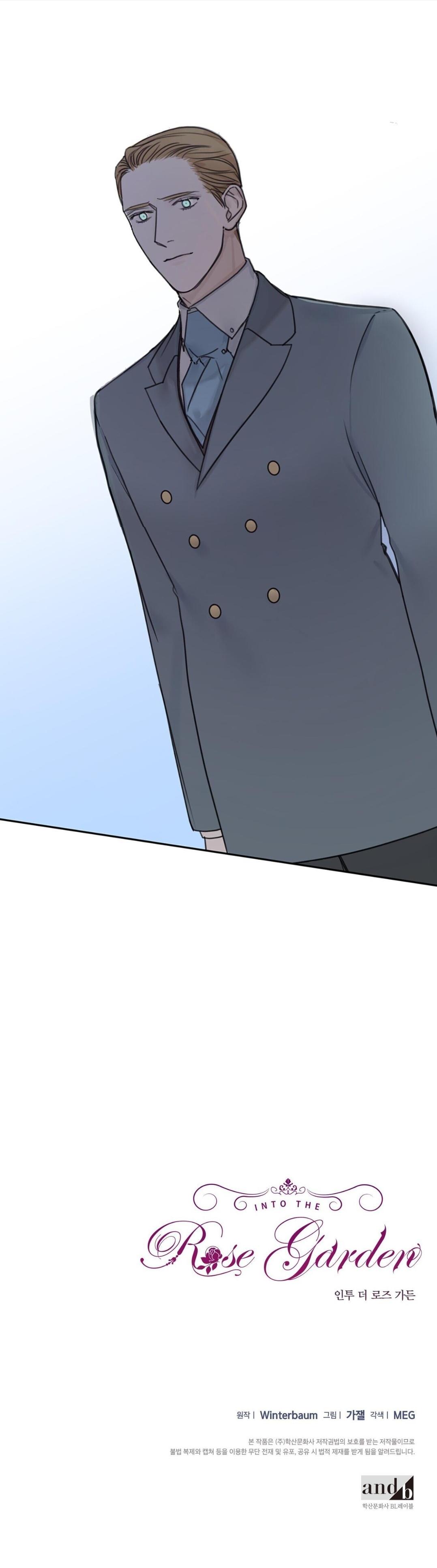 Into The Rose Garden - Chapter 9 Page 61