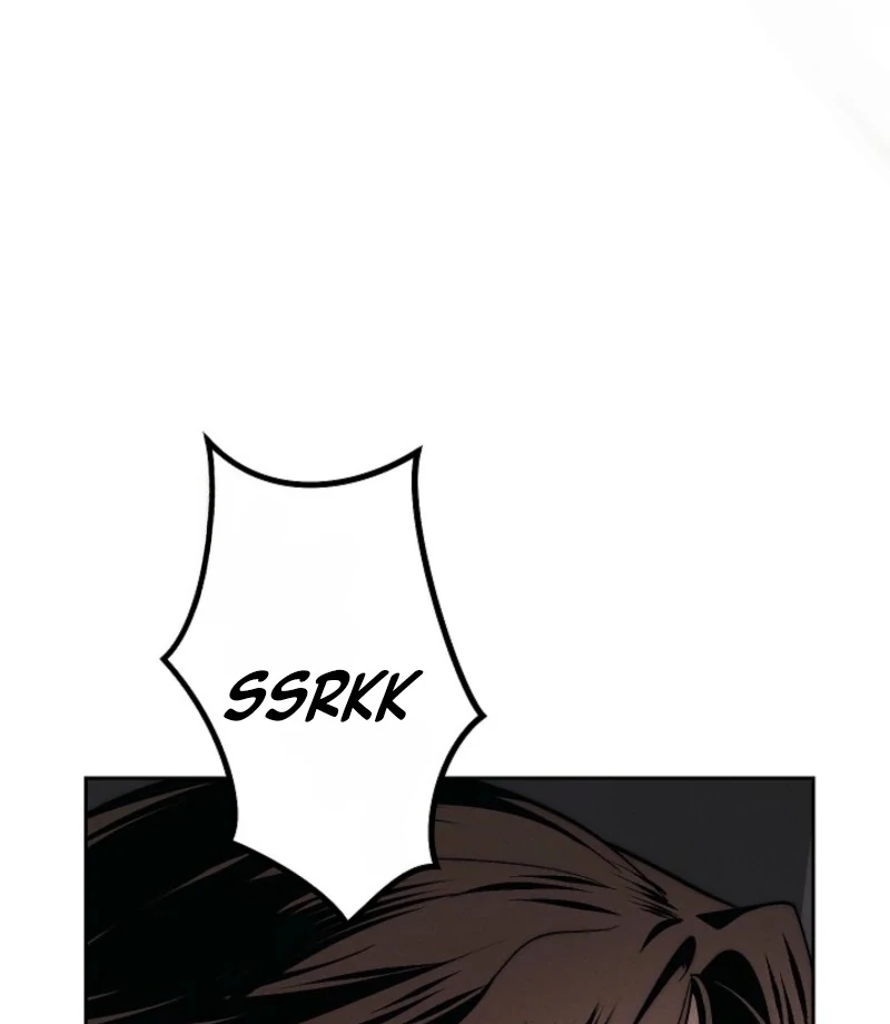 The Swan’s Grave - Chapter 1 Page 124