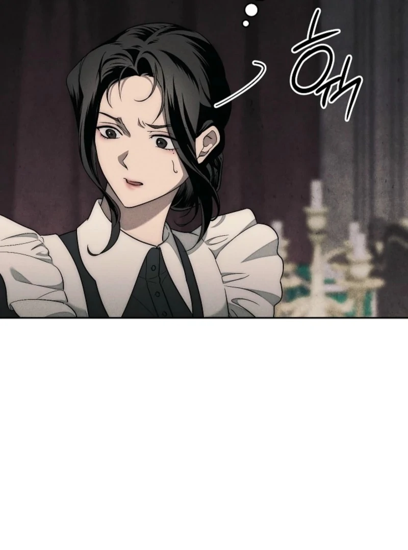 The Swan’s Grave - Chapter 1 Page 66