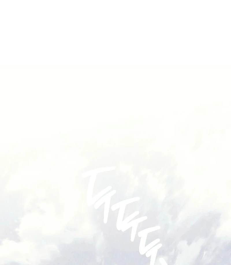 The Swan’s Grave - Chapter 1 Page 76