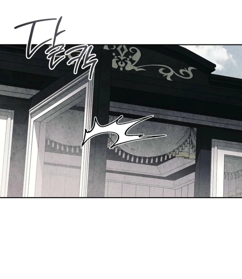 The Swan’s Grave - Chapter 1 Page 82