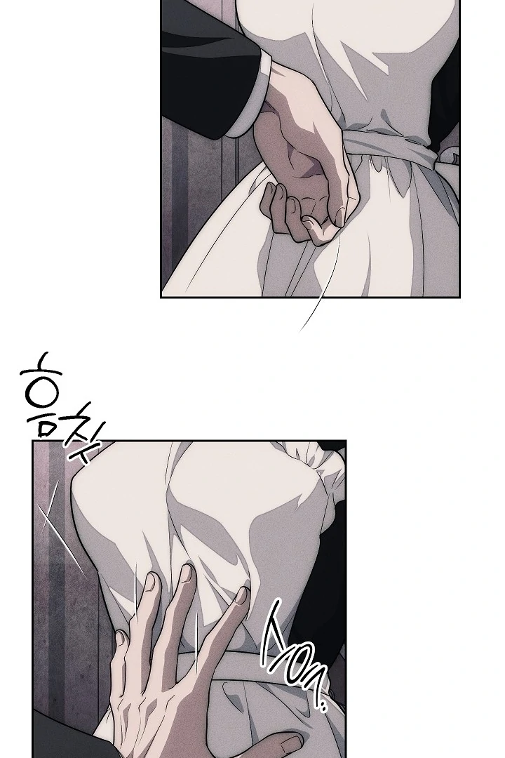The Swan’s Grave - Chapter 10 Page 35