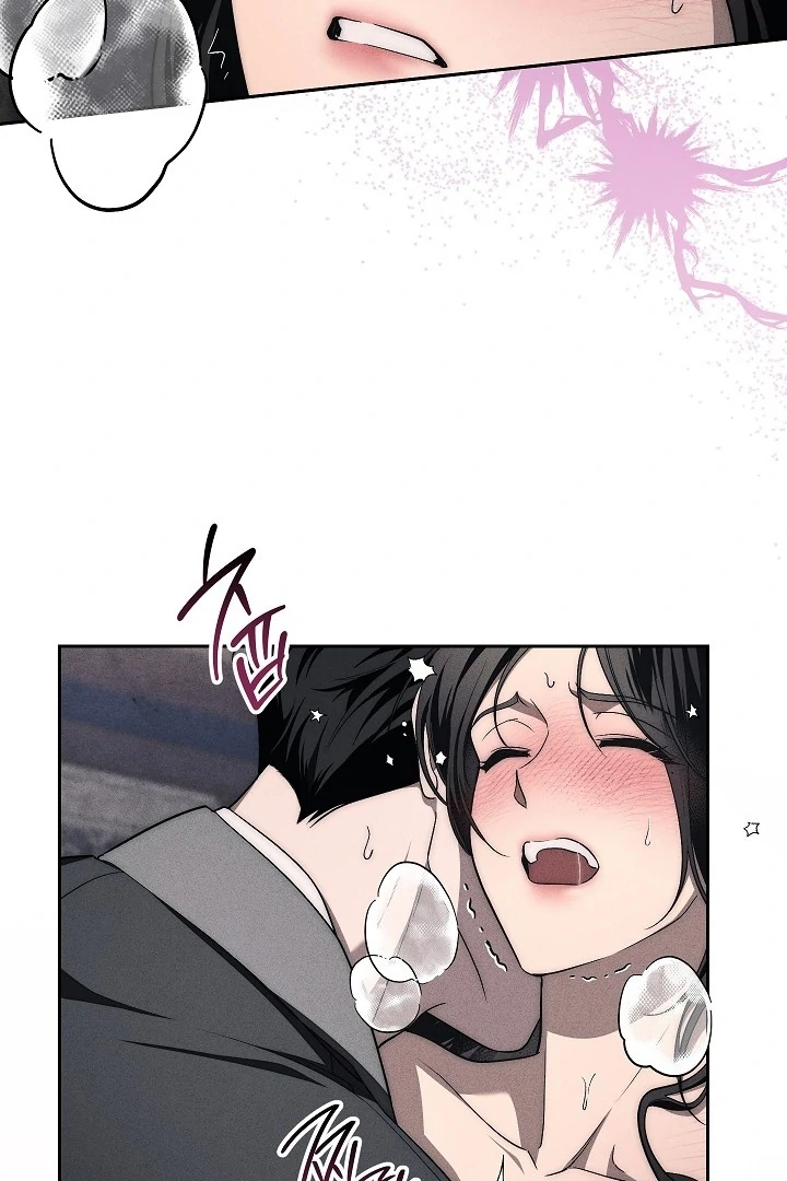 The Swan’s Grave - Chapter 11 Page 34