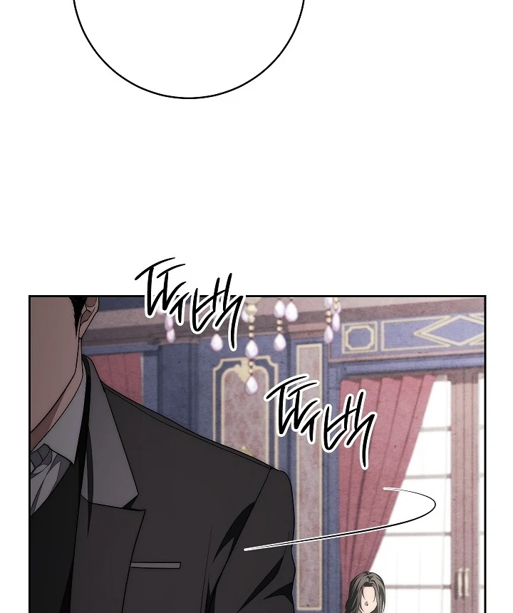 The Swan’s Grave - Chapter 11 Page 67