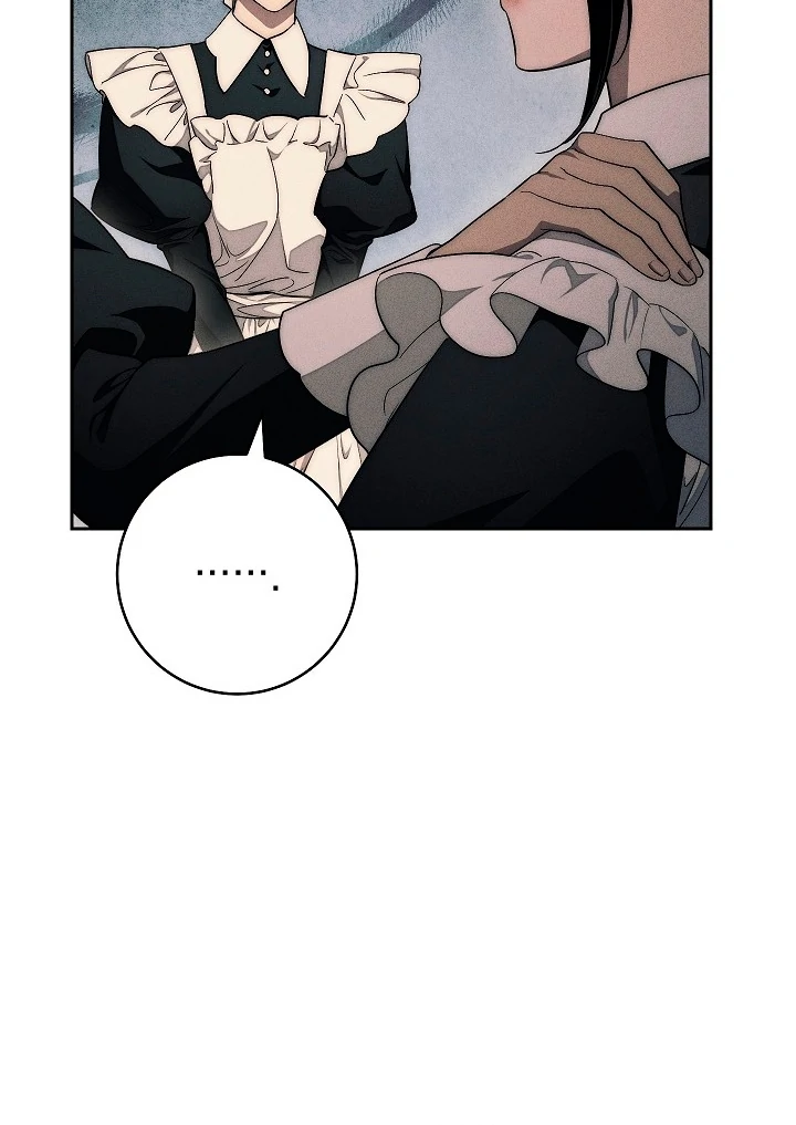 The Swan’s Grave - Chapter 12 Page 13