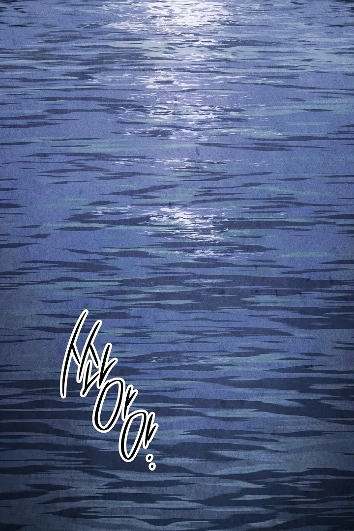 The Swan’s Grave - Chapter 12 Page 43