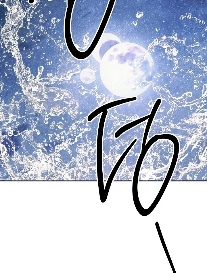 The Swan’s Grave - Chapter 12 Page 68