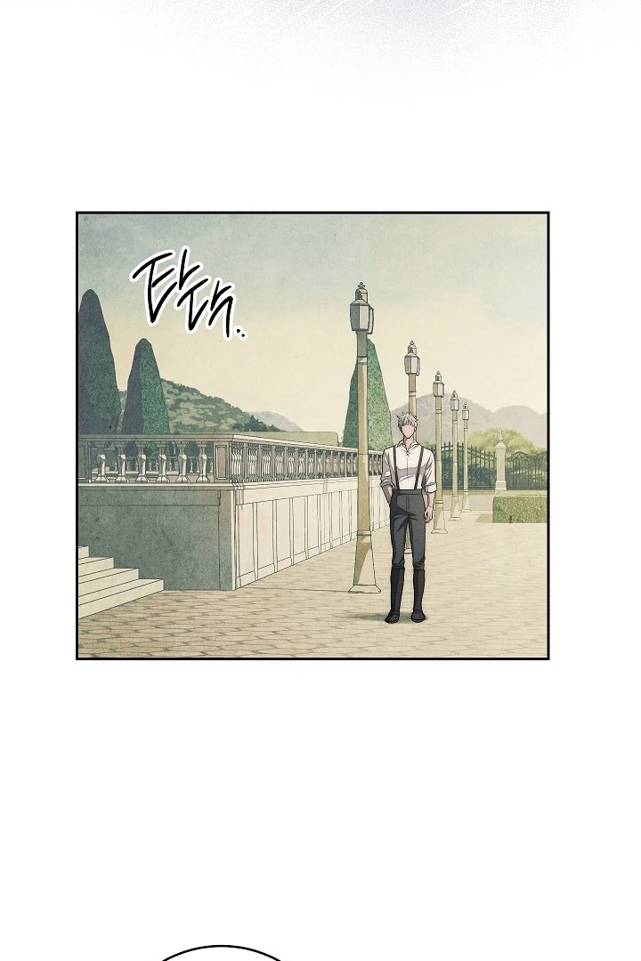 The Swan’s Grave - Chapter 13 Page 29