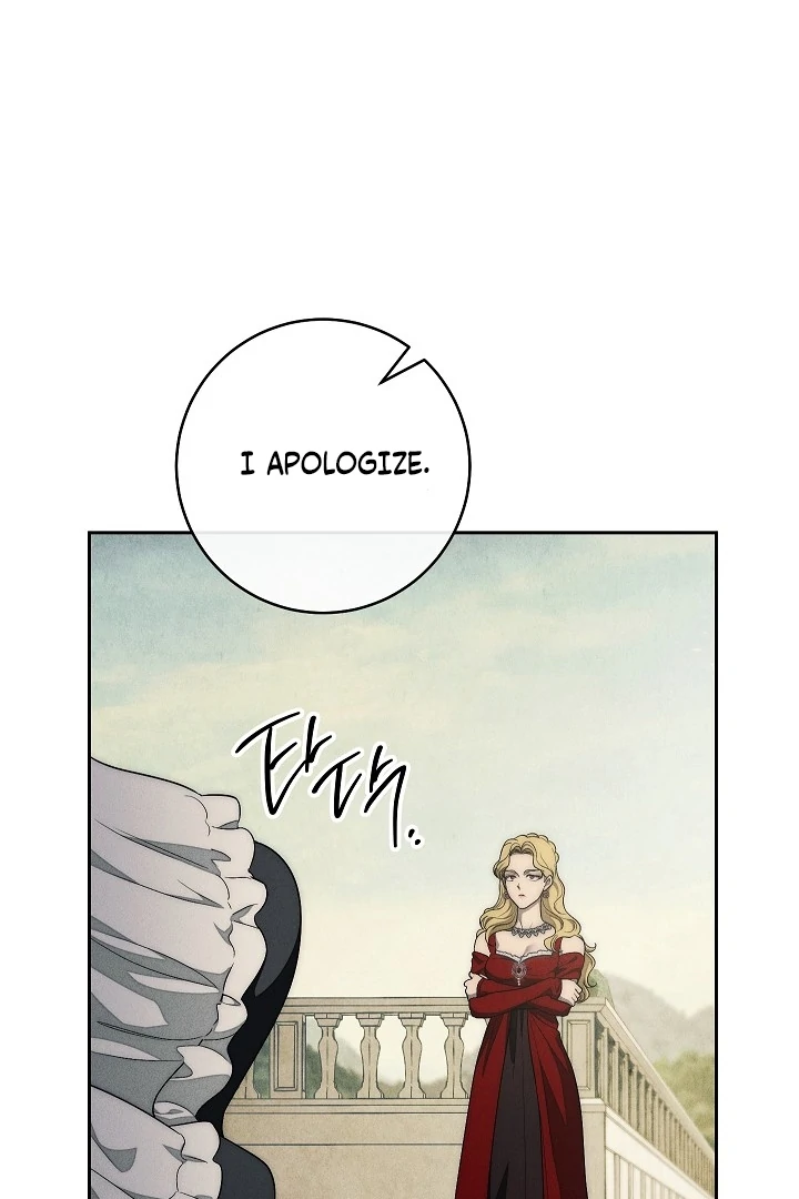 The Swan’s Grave - Chapter 13 Page 6