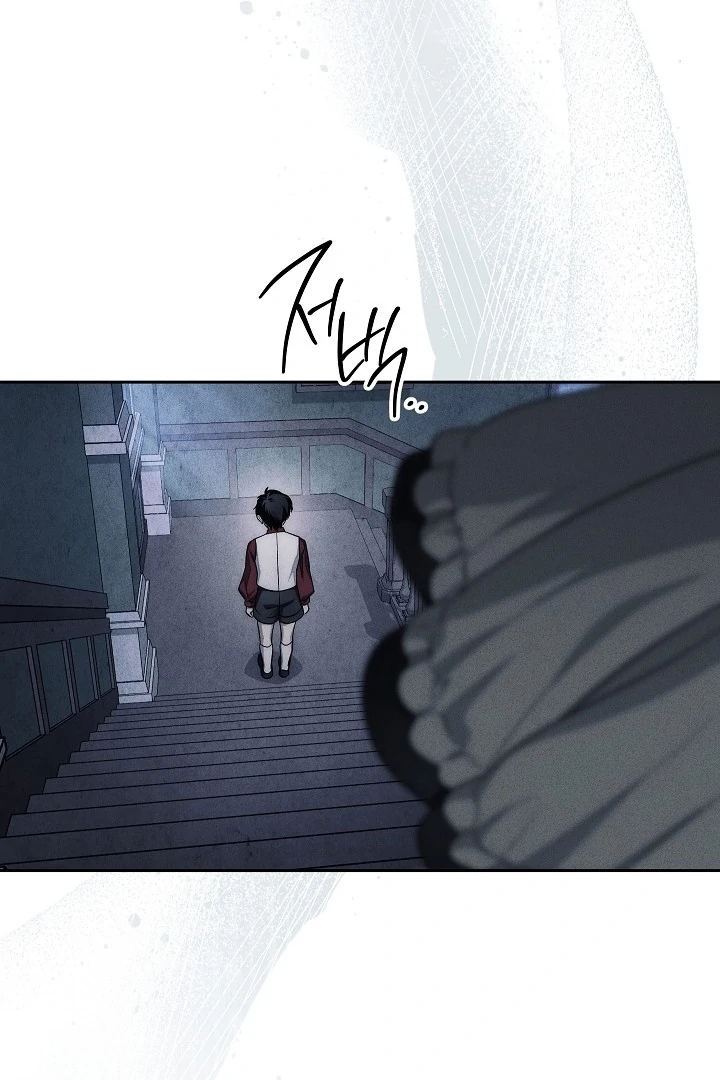 The Swan’s Grave - Chapter 14 Page 118