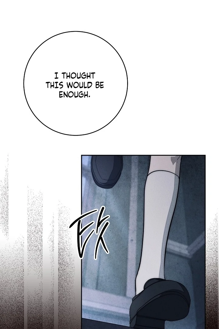 The Swan’s Grave - Chapter 14 Page 121