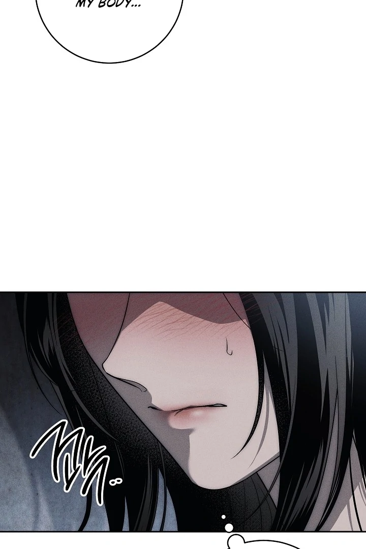 The Swan’s Grave - Chapter 14 Page 5