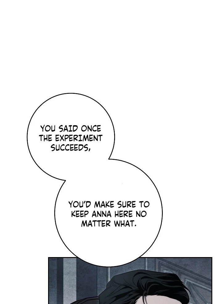 The Swan’s Grave - Chapter 15 Page 12
