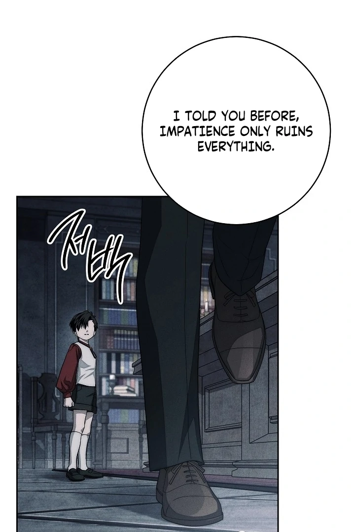 The Swan’s Grave - Chapter 15 Page 17