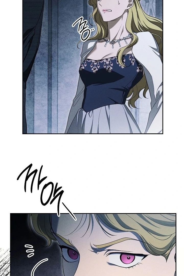 The Swan’s Grave - Chapter 15 Page 83
