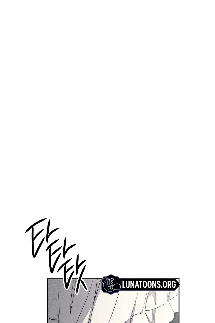 The Swan’s Grave - Chapter 16 Page 17