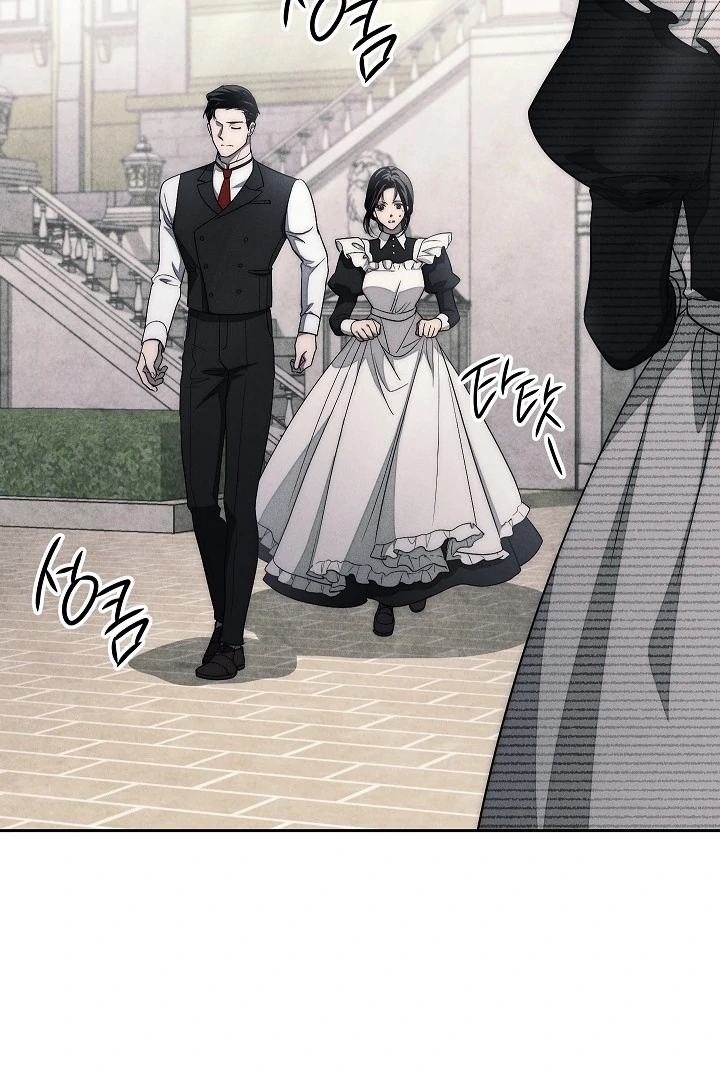 The Swan’s Grave - Chapter 16 Page 19
