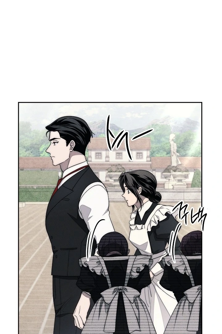 The Swan’s Grave - Chapter 16 Page 20