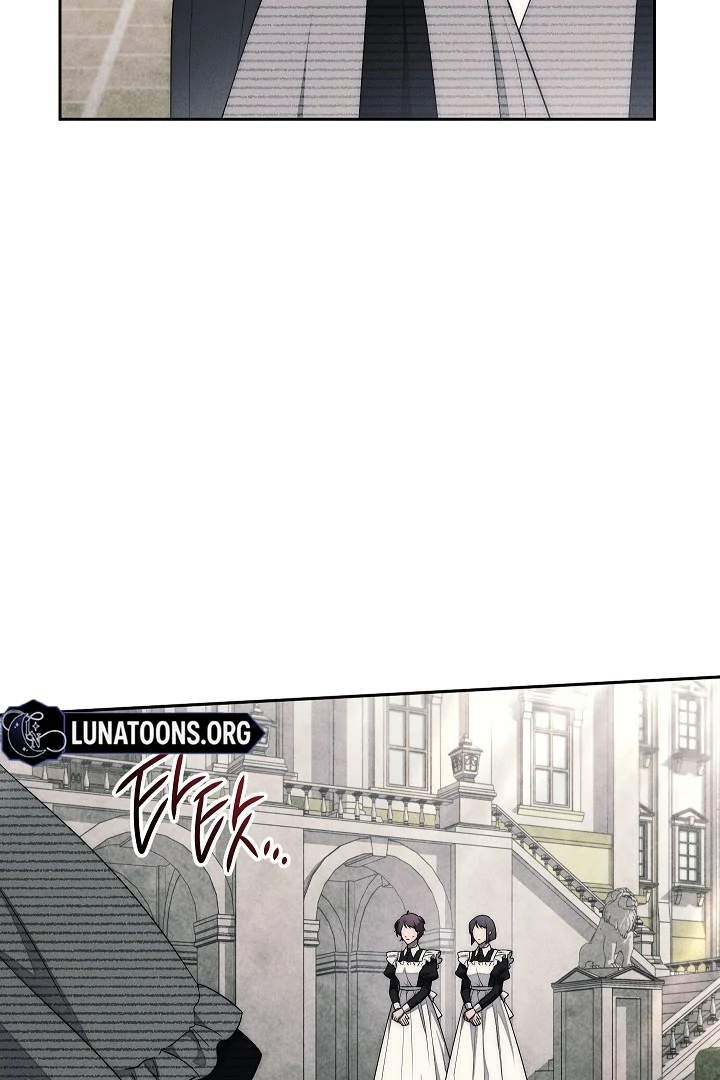 The Swan’s Grave - Chapter 16 Page 21