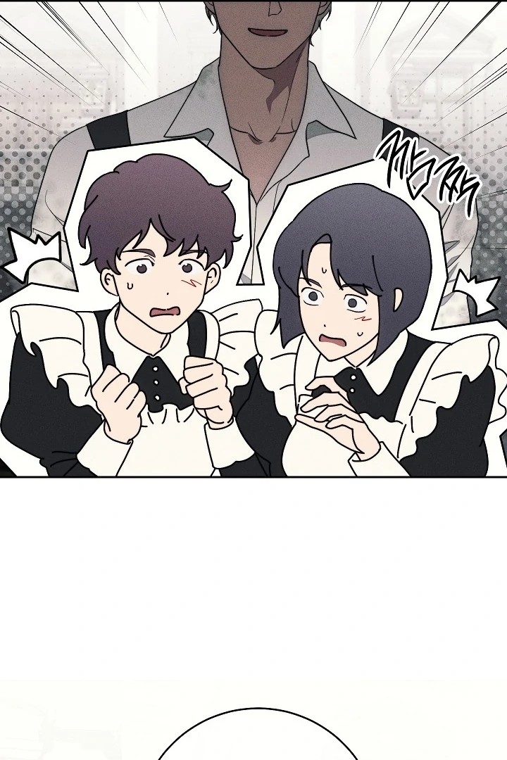 The Swan’s Grave - Chapter 16 Page 28