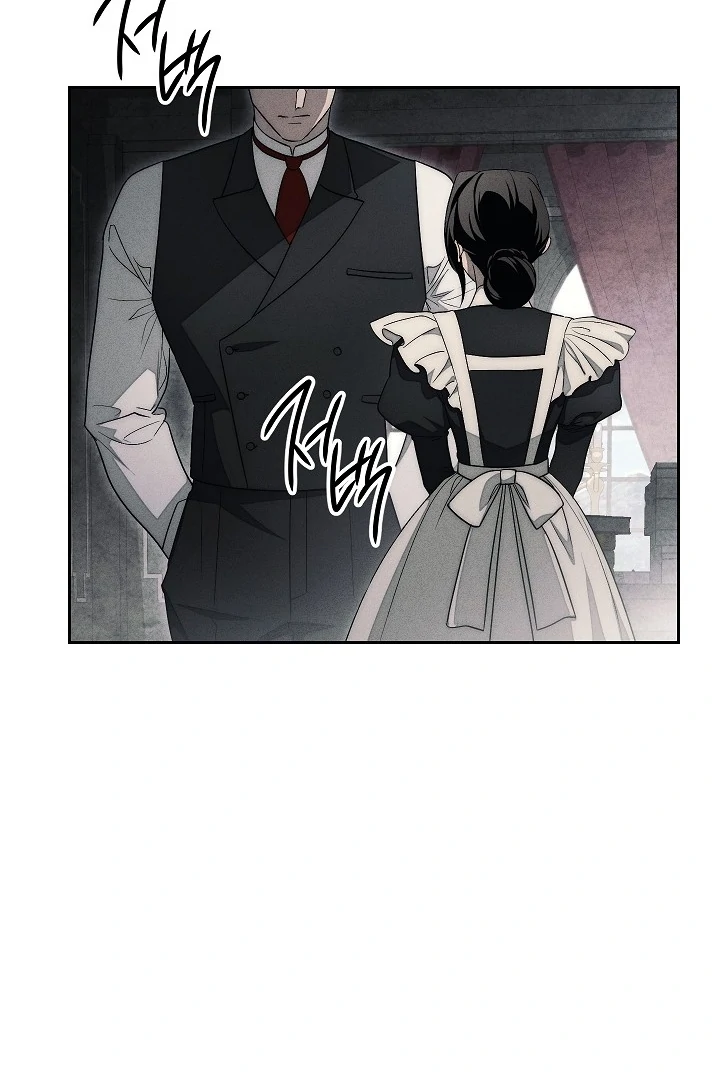 The Swan’s Grave - Chapter 16 Page 8