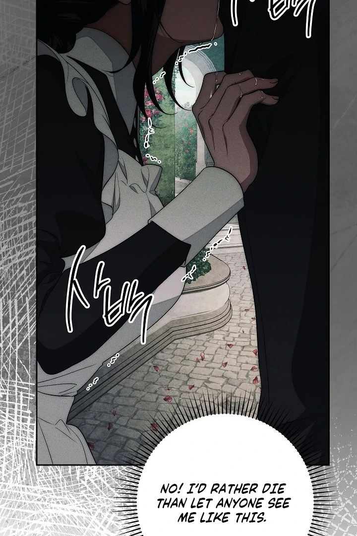 The Swan’s Grave - Chapter 17 Page 23