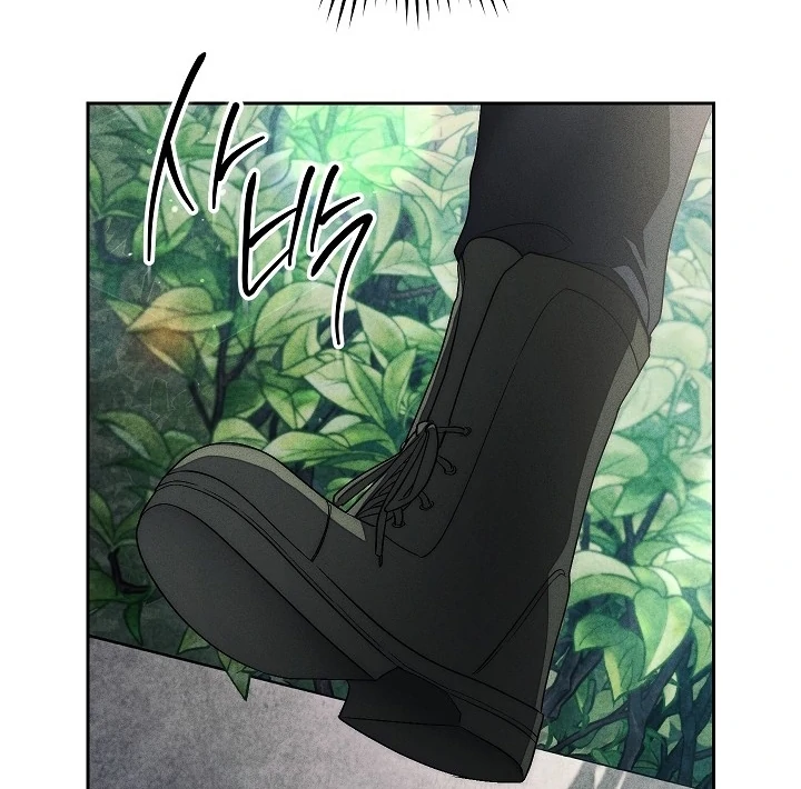 The Swan’s Grave - Chapter 17 Page 25