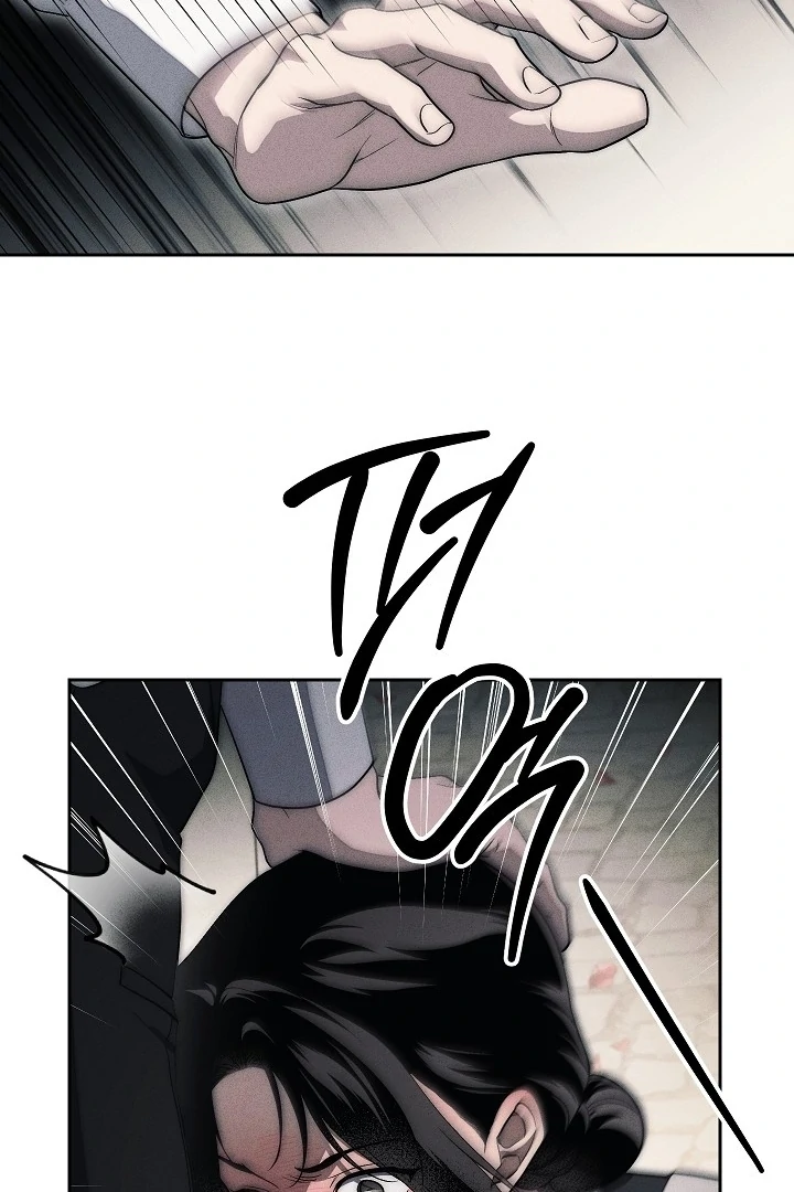 The Swan’s Grave - Chapter 17 Page 46