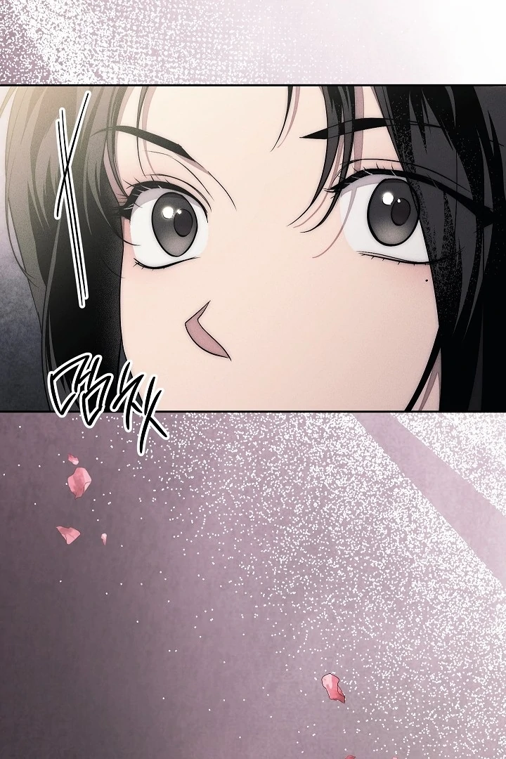 The Swan’s Grave - Chapter 17 Page 74