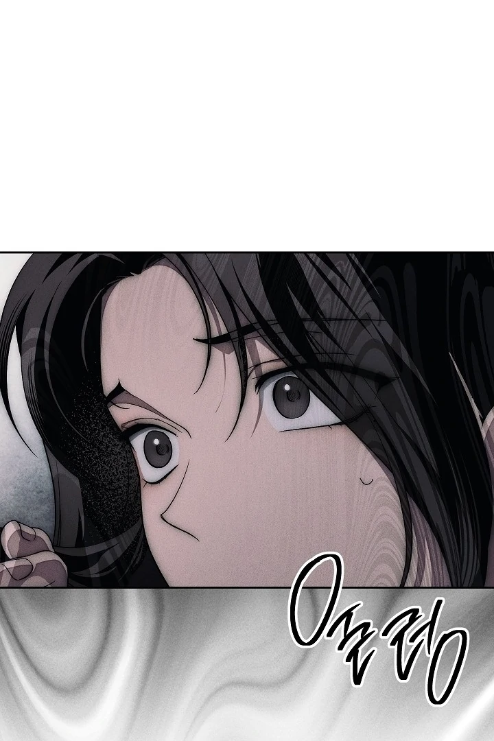 The Swan’s Grave - Chapter 18 Page 51