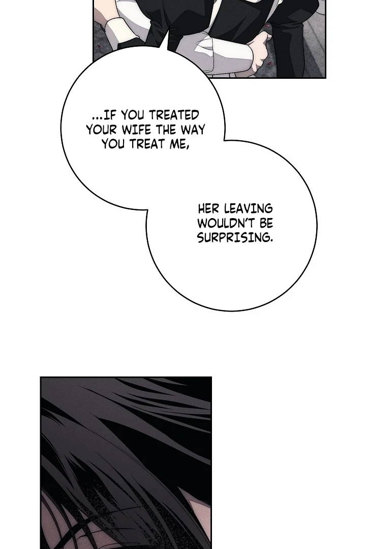 The Swan’s Grave - Chapter 18 Page 53