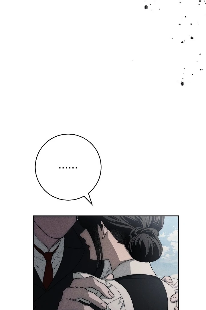 The Swan’s Grave - Chapter 18 Page 77