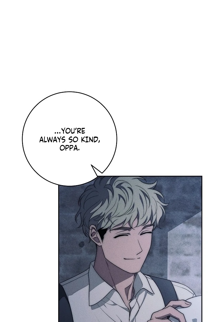 The Swan’s Grave - Chapter 19 Page 28