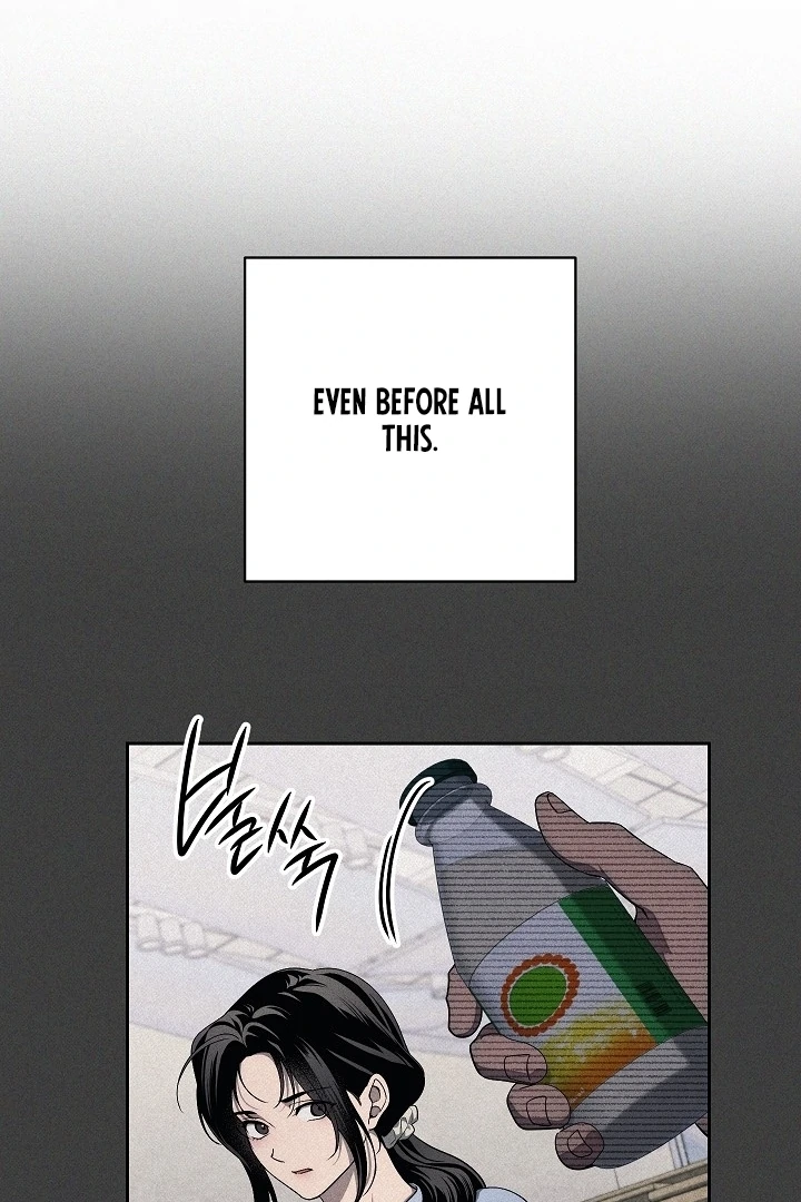 The Swan’s Grave - Chapter 19 Page 34
