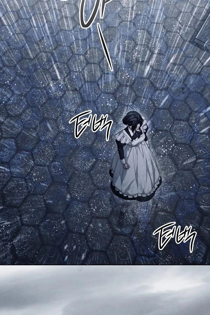 The Swan’s Grave - Chapter 19 Page 4