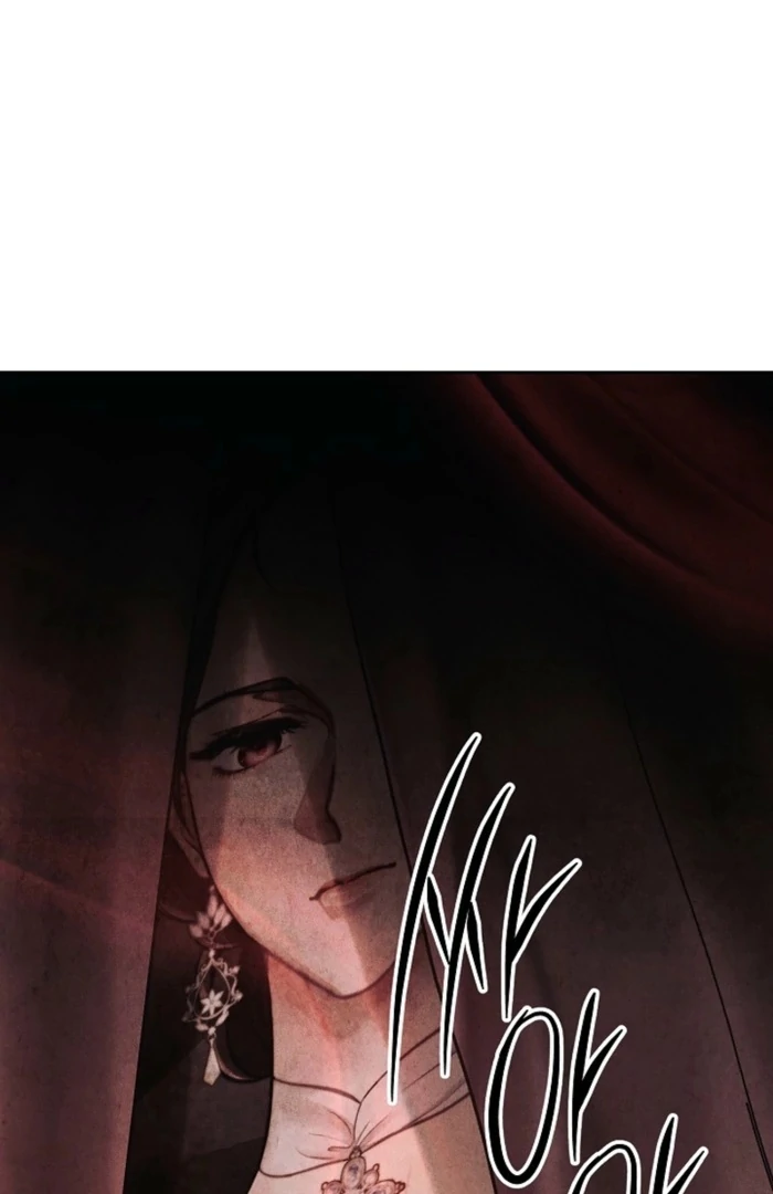 The Swan’s Grave - Chapter 2 Page 113