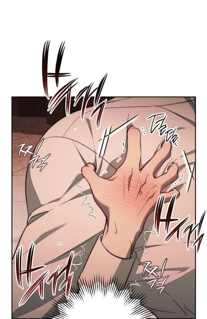 The Swan’s Grave - Chapter 2 Page 122