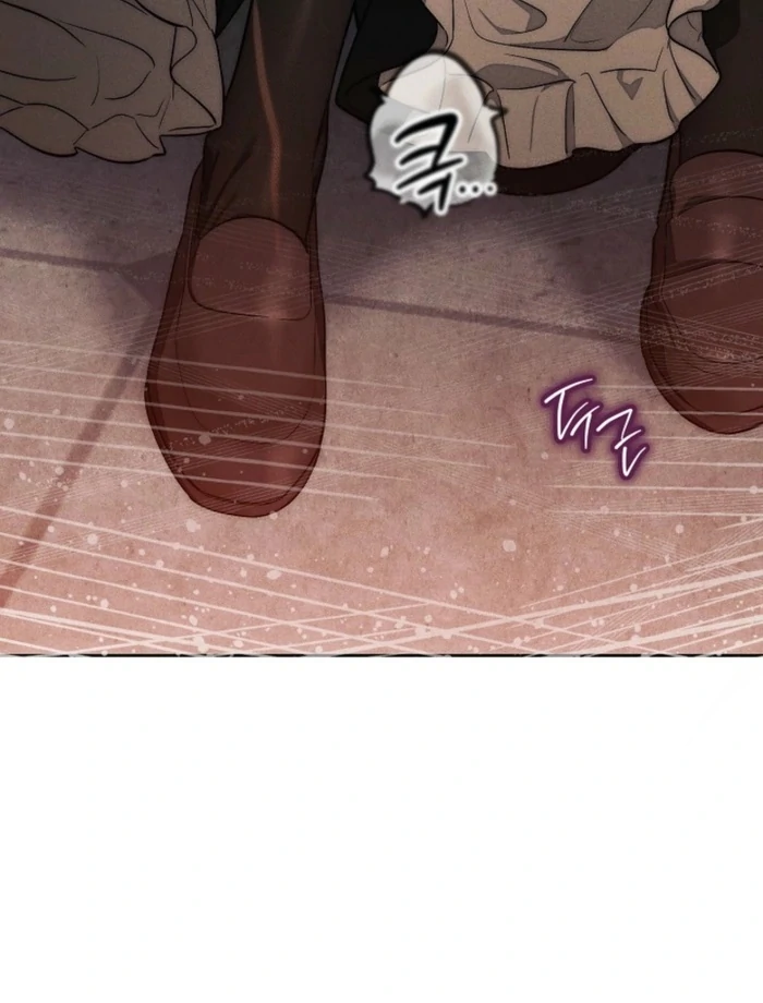 The Swan’s Grave - Chapter 2 Page 16
