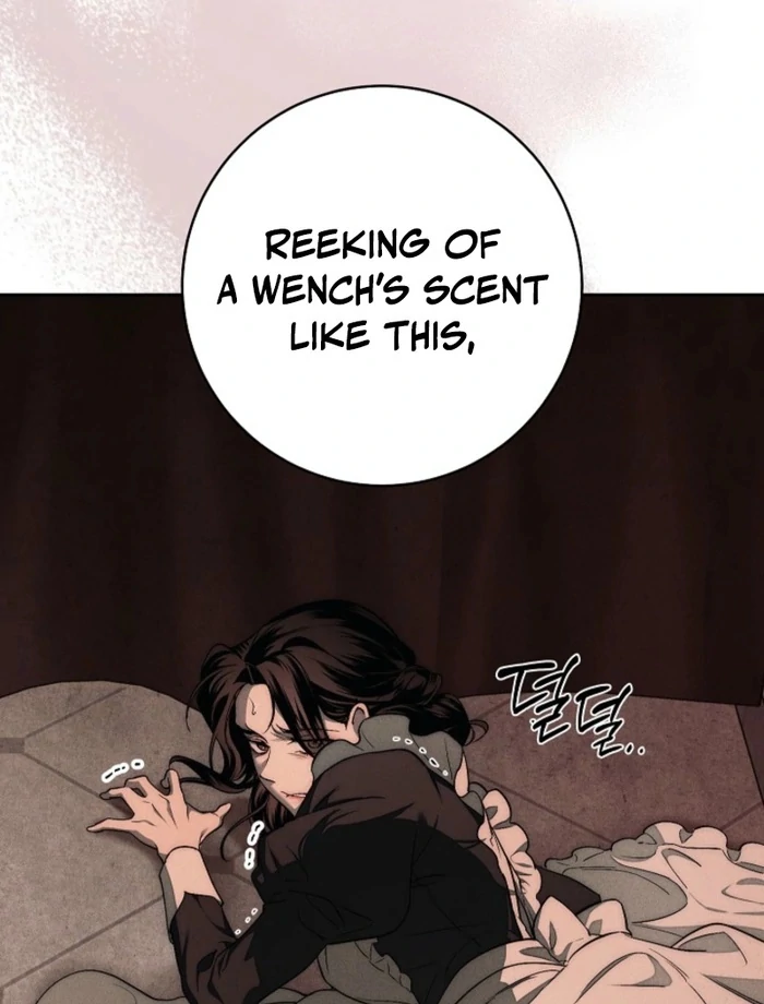 The Swan’s Grave - Chapter 2 Page 34