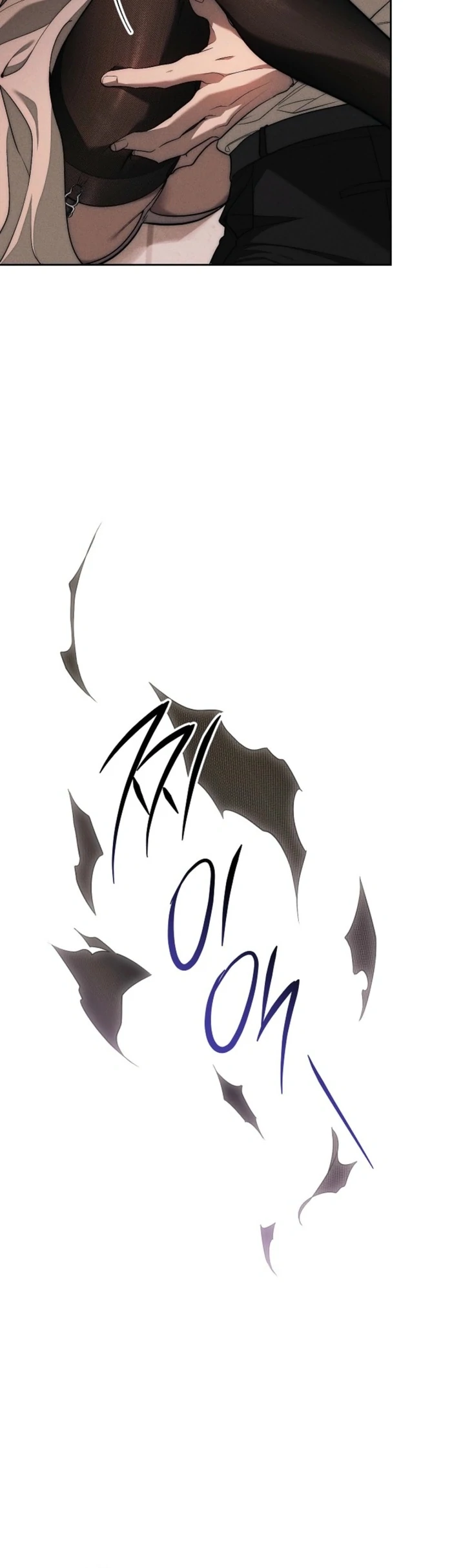 The Swan’s Grave - Chapter 2 Page 81