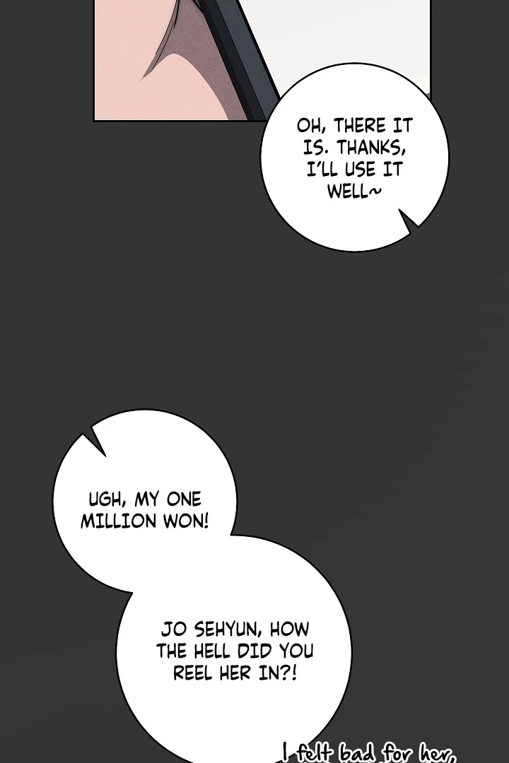The Swan’s Grave - Chapter 20 Page 24