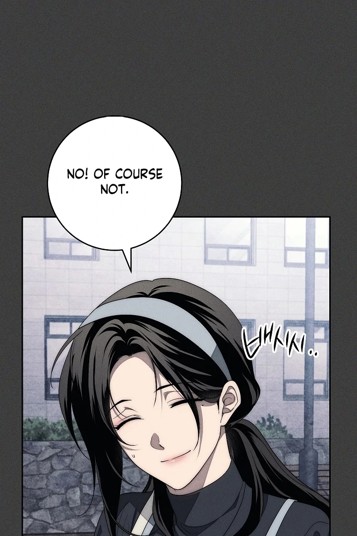 The Swan’s Grave - Chapter 20 Page 42
