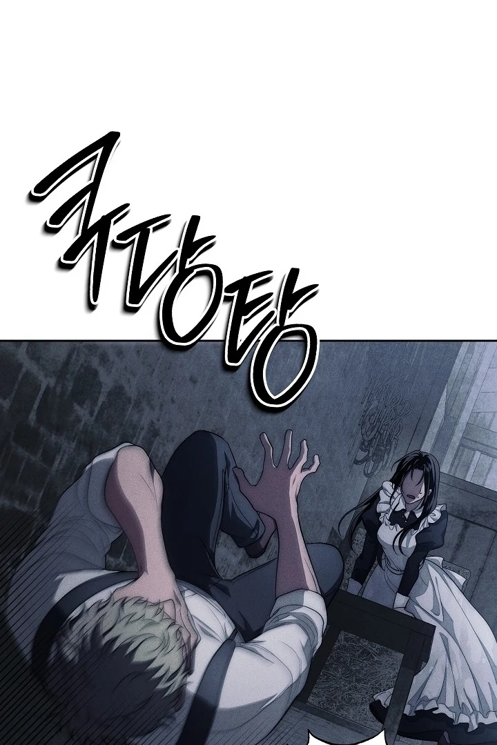 The Swan’s Grave - Chapter 20 Page 71