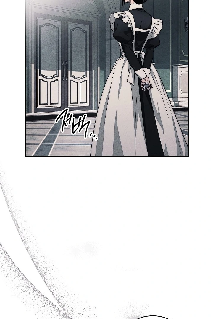 The Swan’s Grave - Chapter 21 Page 126