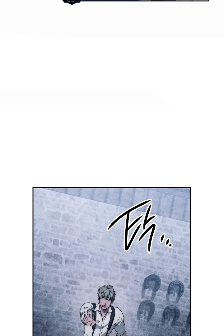 The Swan’s Grave - Chapter 21 Page 23